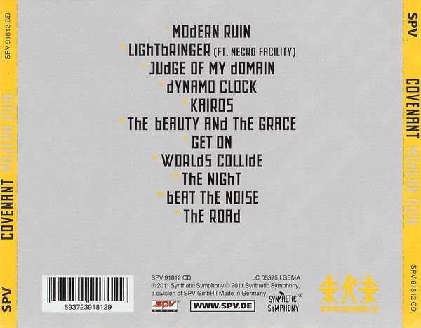 Modern Ruin