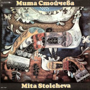 Mita Stoicheva