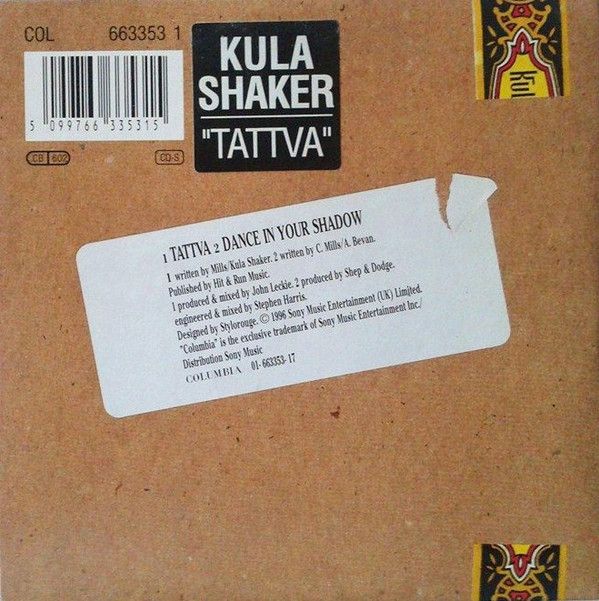 Tattva