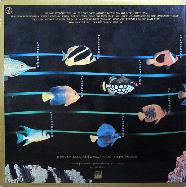 The Original Musiquarium 1