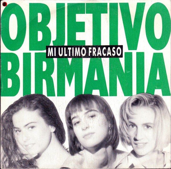 cca0ba1276184fc28c9ba6985e9e6a1725dfc504_0_0.jpeg Mi Ultimo Fracaso