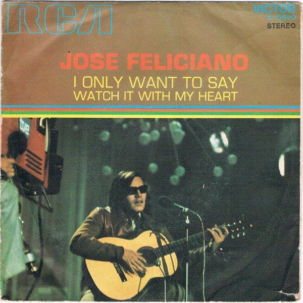 I Only Want To Say (Gethsemane)