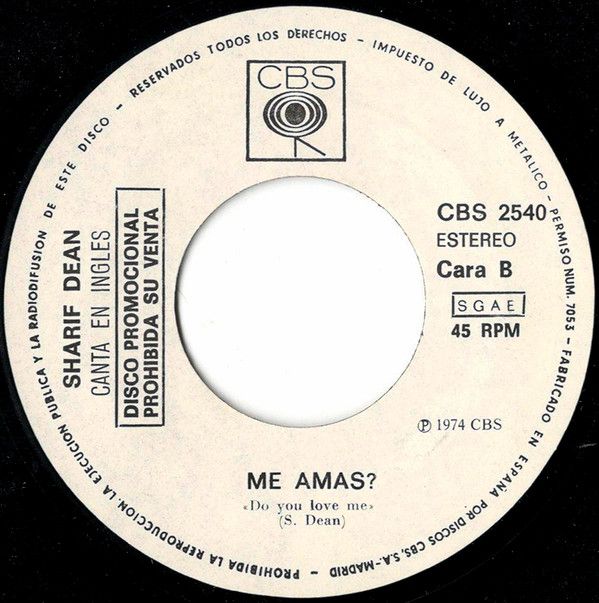 ¿Me Amas? / Do You Love Me?