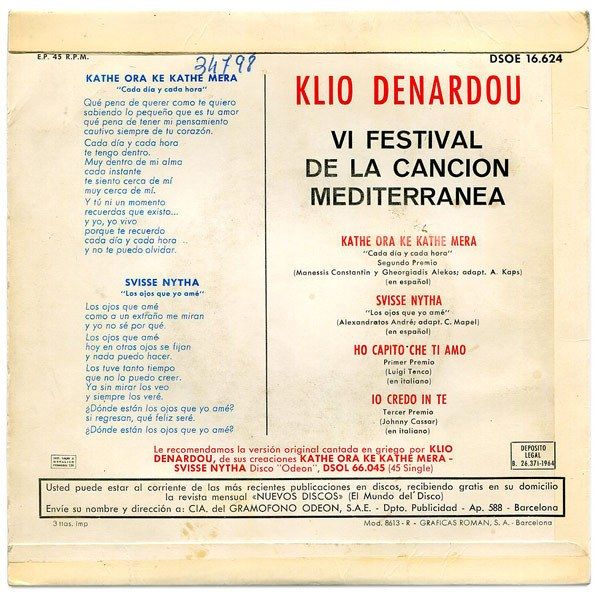 VI Festival De La Canción Mediterránea