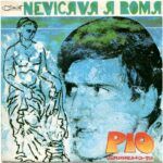 Nevicava A Roma
