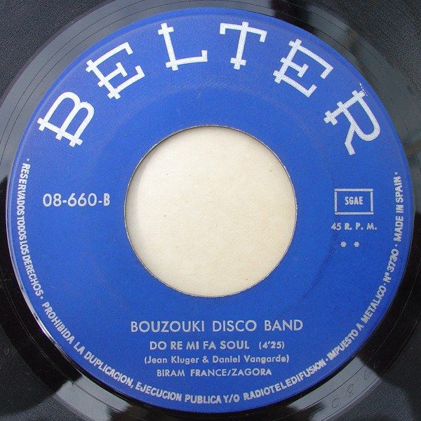dc19857aa5e69b4b7c006370983fde939386ac2b_0_0.jpeg Disco Bouzouki
