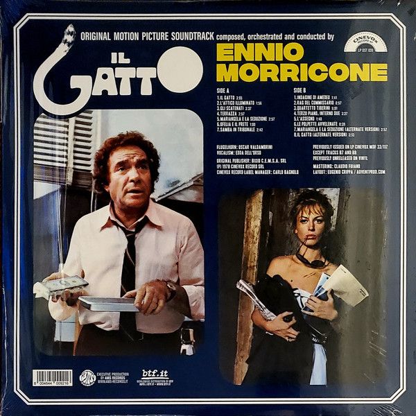 e52e722cbcdf11a2fc87d41817a2eb27edb7bd33_0_0-1.jpeg Il Gatto (Original Motion Picture Soundtrack)