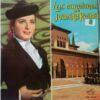 eb263a2541199f695929704cf031925ccb095dcc_0_0.jpeg Las Canciones De Juanita Reina