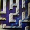 Voyage (A Journey Into Discoid Funk)