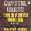 Lemme See Ya Gitchyer Thing Off, Baby (Hustle) b/w Fio Maravilha - Taj Mahal