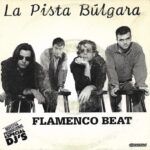 fe9b6d7abe03e577432825bd2fbc3c97f16b9d54_0_0.jpeg Flamenco Beat