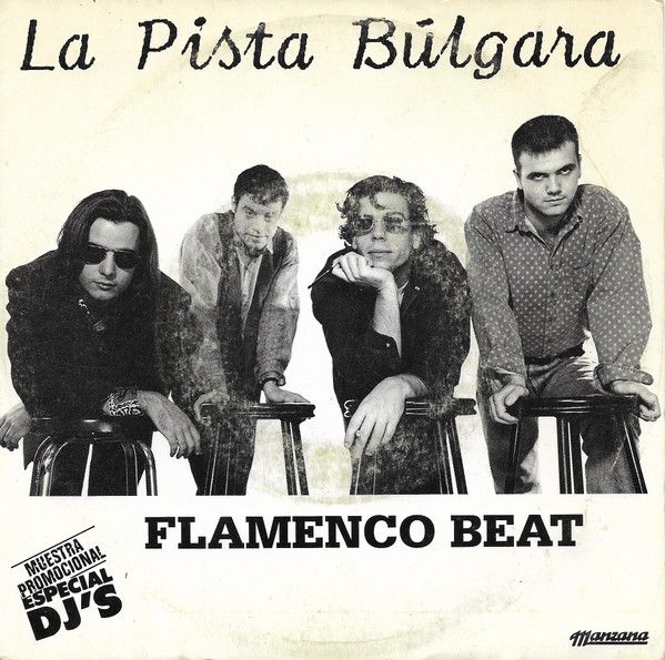 fe9b6d7abe03e577432825bd2fbc3c97f16b9d54_0_0.jpeg Flamenco Beat