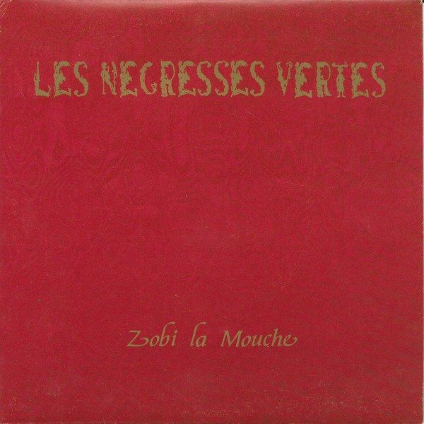 Zobi La Mouche