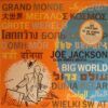 Es Un Mundo Grande (= Big World)