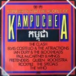 Concerts For The People Of Kampuchea