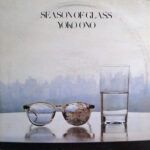 607144b0200fdc9ed0020160a8f9510cc5e9419c_0_0-1.jpeg Season Of Glass