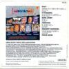 Los Años 60 - Vol.3