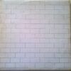 The Wall (El Muro)