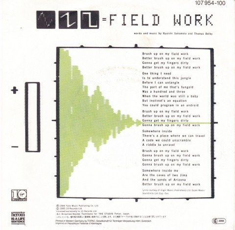 9743f086c76eaa8a756495f924b2a3dabc5c93ae_0_0.jpeg Field Work