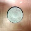 El Reloj Del Cariño