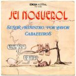 Señor Ministro, Por Favor / Cabaleiros