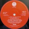 Heaven's On Fire / Lonely Is The Hunter / All Hell's Breaking Loose