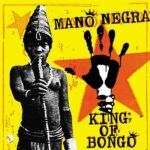 cfe5d9c1b6e3802920fc6bcb221cd44d5b795fc4_0_0-1.jpeg King Of Bongo