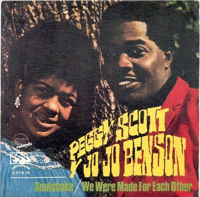 d05d1c410e7cae00b058b6b08cbc320085670732_0_0.jpeg Soulshake / We Were Made For Each Other
