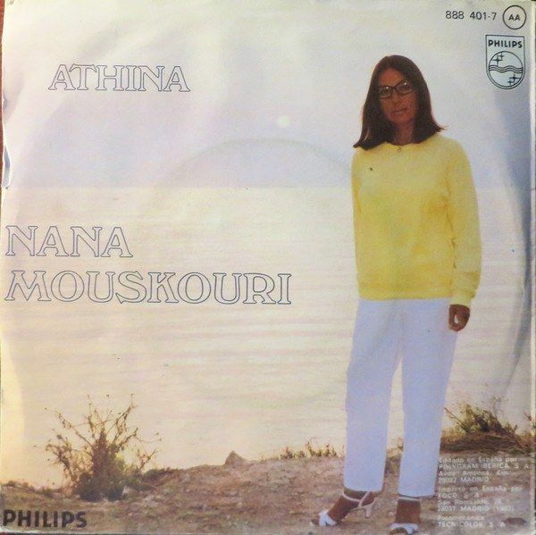 Athina