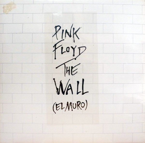 The Wall (El Muro)