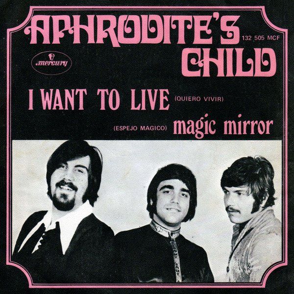 I Want To Live = Quiero Vivir