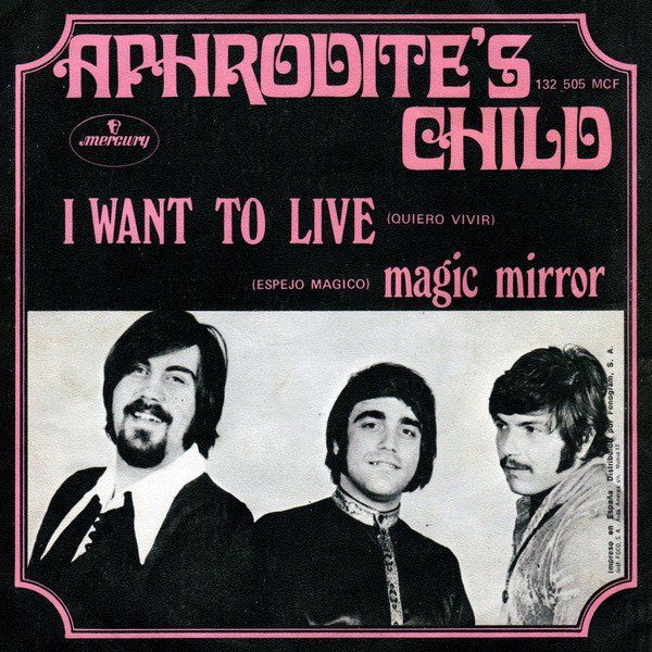 I Want To Live = Quiero Vivir