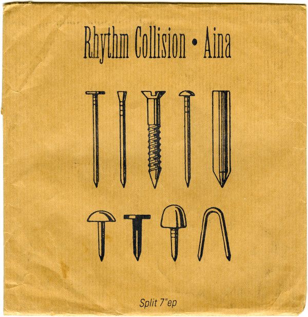 Split 7" EP