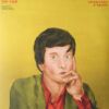 Chansons D'Ennui