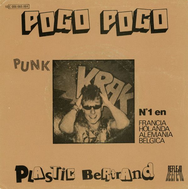 Ça Plane Pour Moi / Pogo Pogo