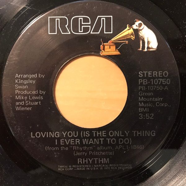 Loving You (Is The Only Thing I Ever Want To Do)