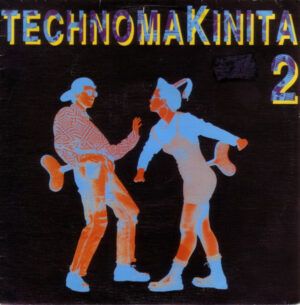 Technomakinita 2