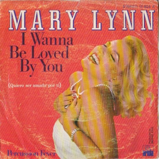 I Wanna Be Loved By You