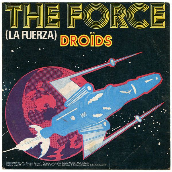 (Do You Have) The Force (La Fuerza)