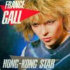 e4fcb03a5a6cf4b7d07b5540e4128d2a53807328_0_0-1.jpeg Hong-Kong Star