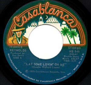 Lay Some Lovin' On Me / Love Don't Come Easy For Me Now