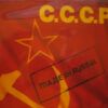 fcc43efd8e56e960d744240d21f0764b54617b78_0_0-1.jpeg Made In Russia