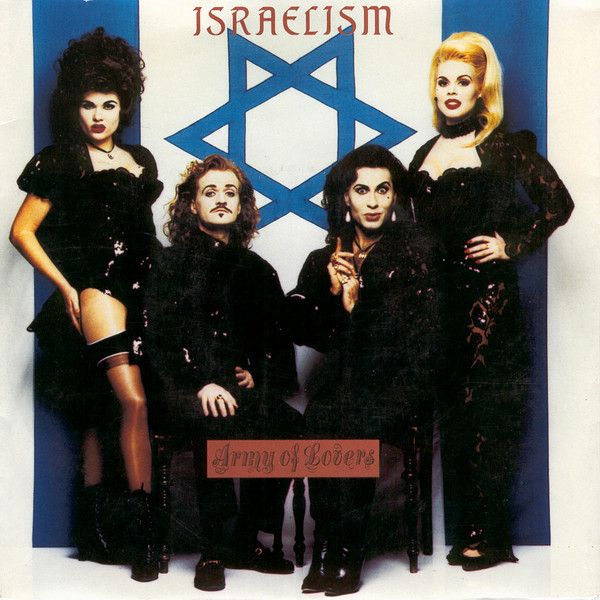 07e3150c591664832bd0c573b2a004676ce91151_0_0-1.jpeg Israelism