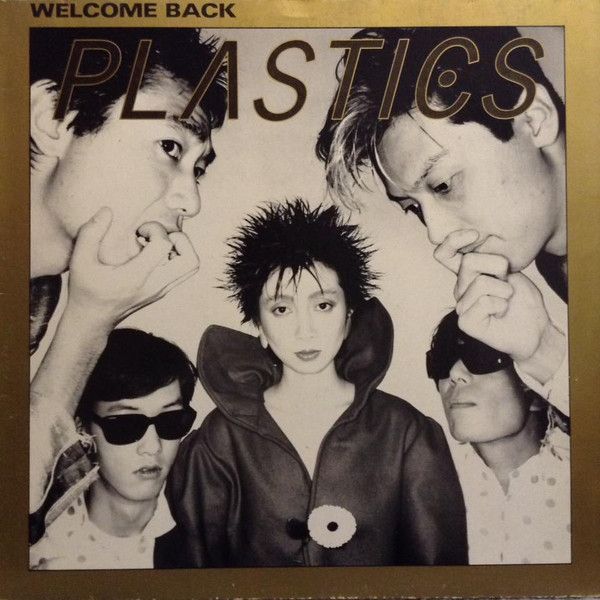 8b71f6b157287fe8c86decdca7e090ba5ae4812f_0_0-1.jpeg Welcome Back