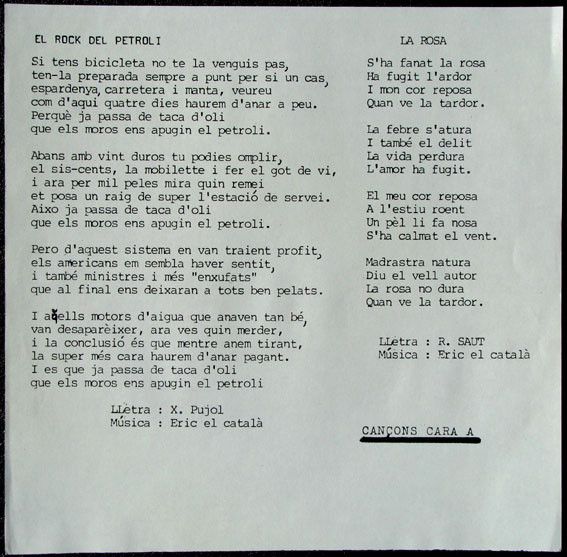 Canta Anirem