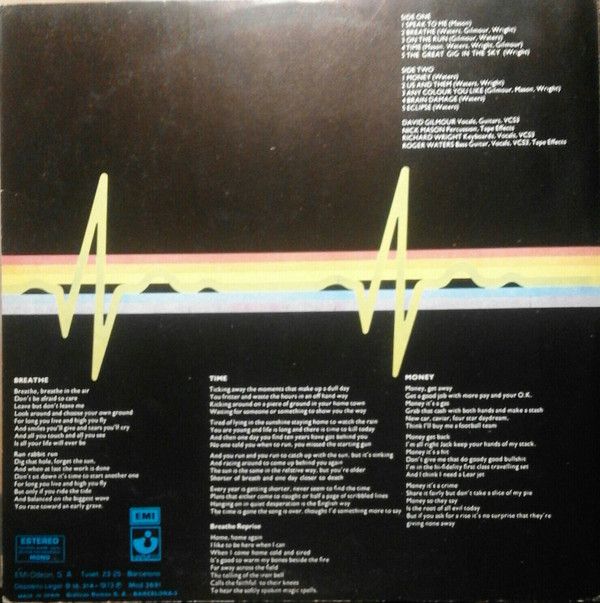 The Dark Side Of The Moon