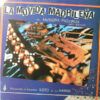 La Movida Madrileña De Musicra Records - Homenaje Al Programa Esto No Es Hawai