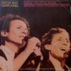 1befaacf45d4733c1d561bd96d17c671942bb2c1_0_0.jpeg Wake Up Little Susie / Bridge Over Troubled Water