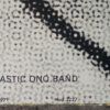 5f4314943d001e1437039f26349c4aa1ccd06fa9_0_0.jpeg Plastic Ono Band