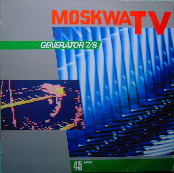 Generator 7/8